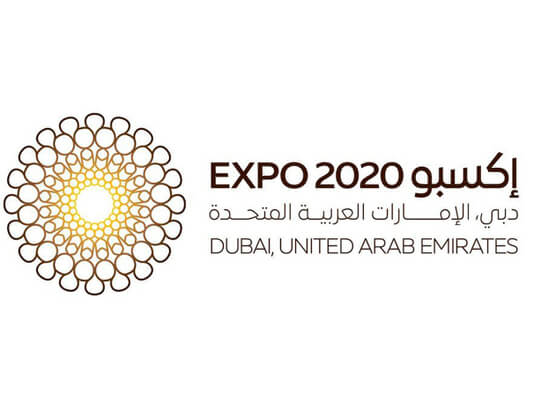 an official logo of Dubai Expo 2020