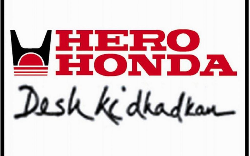 Hero Honda Joint Ventured Logo
