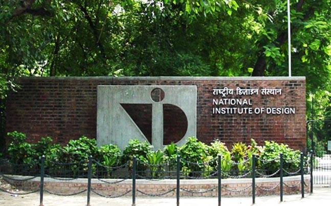 NID-gujarat-Top college in india-national-institute-of-design-gujarat