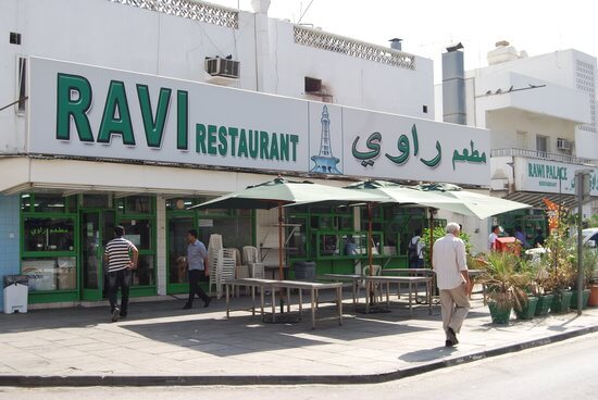 an image of Ravi restaurant which is in Satwa, Dubai
