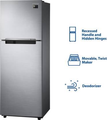 Refrigerator feature