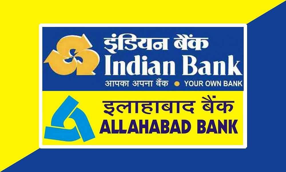 Allahabad and Indian bank merger image