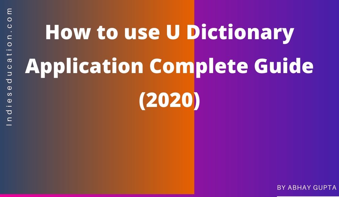 how to use u dictionary
