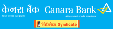 Syndicate bank is merged with Canara Bank
