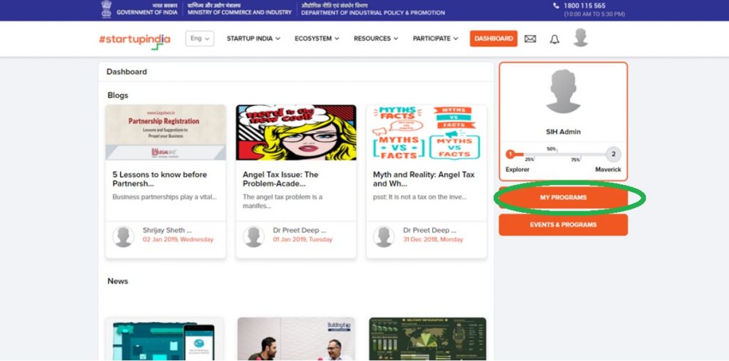startup-india-hub-dashboard
