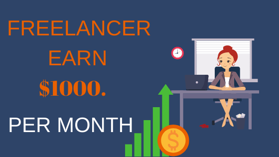 How Much Salary Get a Freelancer.
how much money made a digital marketer freelancer by doing digital marketing freelancing.