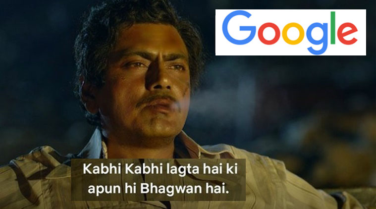 google-search-engine-meme